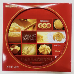 咀香园-好运当红花式曲奇 500g*10罐