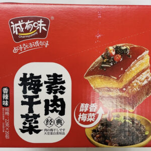 诚有味-梅干菜素肉（香辣味）440g*18盒