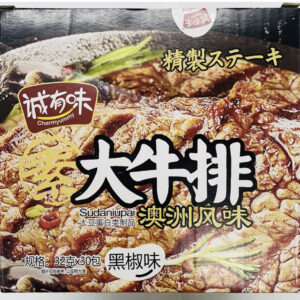 诚有味-素大牛排（黑椒味）960g*12盒
