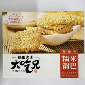 大吃兄糯米锅巴（香辣味）260g*24盒