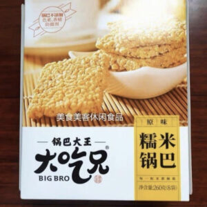 大吃兄糯米锅巴（原味）260g*24盒