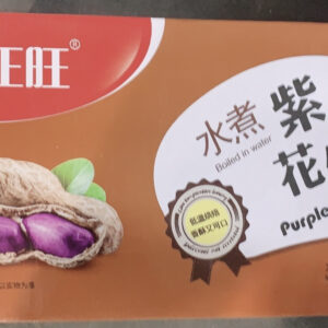 福正旺紫衣花生 5kg（11LB）