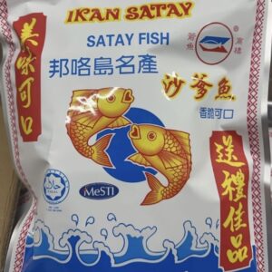 巨蟹牌-箭鱼-沙爹鱼 130g*40包