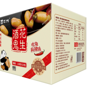 百世兴-熊猫版酒鬼花生（麻辣味）18g*20包*12盒