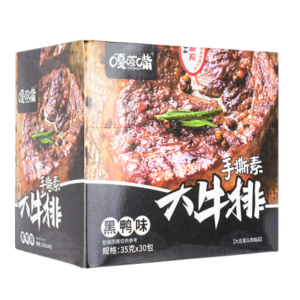 嘎嘎嘴手撕素大牛排（黑鸭味）840g*12盒