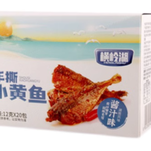 横岭湖手撕小黄鱼（酱汁味） 12g*20包*20盒