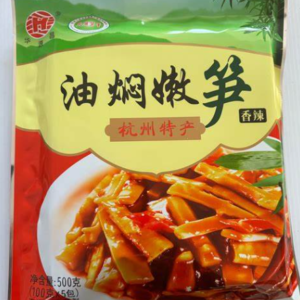 华源昌油焖嫩笋（香辣味）500g*15包